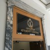 Attorney General’s Office “holds open” KOMA complaint; takes almost four years to respond ag office